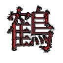 sergeyastra931taradin