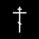 jesus_a.n_xristos