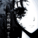 avatar ⋆.˚ 𑣲 Emsckily𝄞ˎˊ˗ ༝༚༝༚