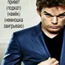 Аватар .fen4er