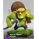 leadermanger