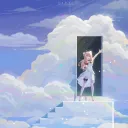 erelove