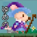 yumenopai