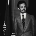 مالك