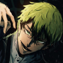 avatar rost