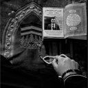 avatar ℳℴ𝒹ℯ!