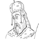 unnecessaryserb