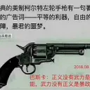 zybf_1966