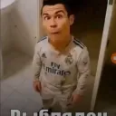 _frenda_