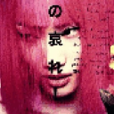 avatar 堕天使