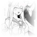 Discord Avatar