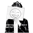 Аватар snowerbss