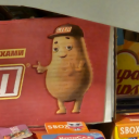 avatar Alexanax