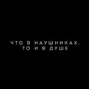 ogonec_hek