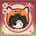 usinagi_sama