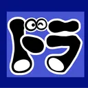 shimono3