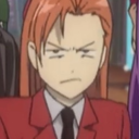 Discord Avatar