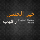 khairul_hasan_rakib