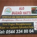 keptins