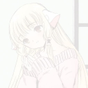 Discord Avatar