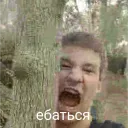 Аватар magnitnaya_ribalka