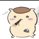 gondals avatar