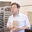 9_yoshi