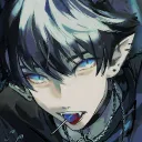 ryuseitai