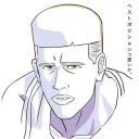 my_caine avatar