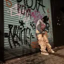 reallyrealross
