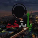 dangerr0