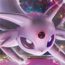 avatar Chiryu
