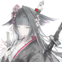 avatar Citrus