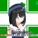 shangdianshangdianshang