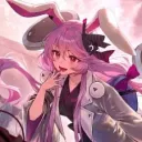 yune_yunedx