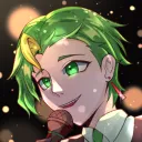 niseiro