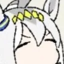 okurairi