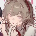 amobun