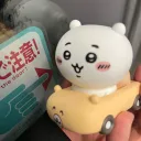 kamiyami.