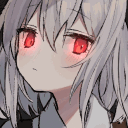 avatar seiu