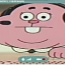 Discord Avatar