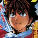 dextr3kun