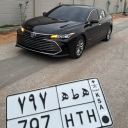 avatar !                      Just 3tB