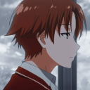 avatar erase your social.