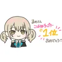 mamegoma0528