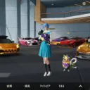 shinamon9988