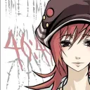 haruniin
