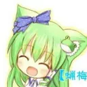 aruarubai