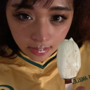 avatar Yellow