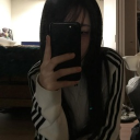 avatar luciana te amo